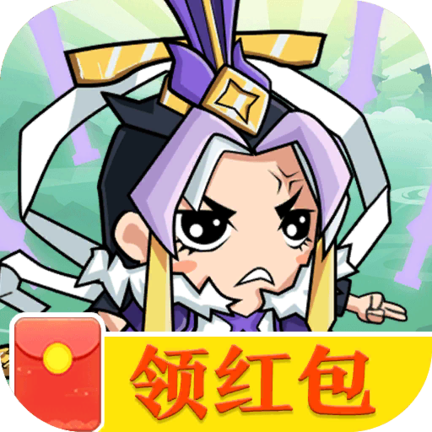 上仙请留步 v6.0 安卓版