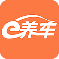 e养车 v4.0.8 安卓版