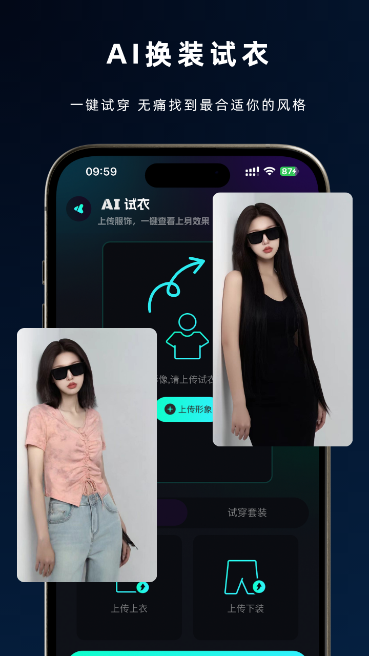 灵犀猫AI安卓版下载-灵犀猫AI最新版下载v1.0.0