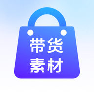 图文快印平台 v5.0.0 安卓版