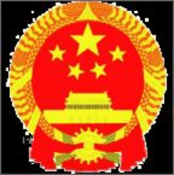 自贡人社通安卓最新