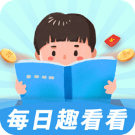 每日趣味数独手机版