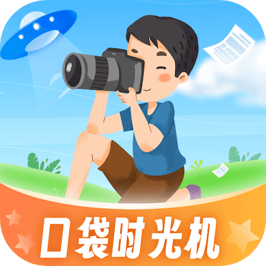 口袋时光浏览器PC版