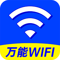 轻松连连消安卓版