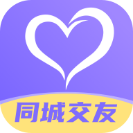 同城缘来app