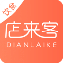 店来客旺铺记 v1.0 最新版