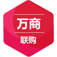 万商联店铺会员管理系统 v3.8.0 汉化版