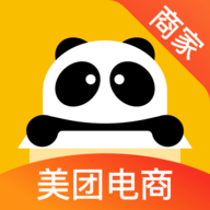 电商商品详情图片下载软件 v1.6.7 最新版