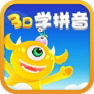 3D学苑云E库 v3.0 最新版