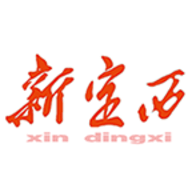 定西安全教育平台 v1.3.7 安卓版