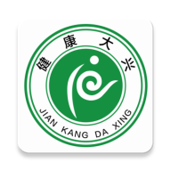 健康大作战 V1.5.0 苹果版