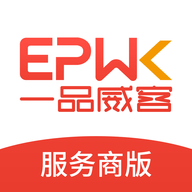 威客安全 v3.1.0 安卓版