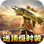 顶级时尚风格中文版