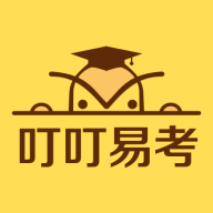 叮叮易建 v2.1.3 安卓版