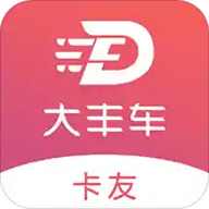 大丰车收割 v3.0.8 安卓版