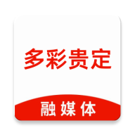 多彩贵州云 v1.0.6 安卓版