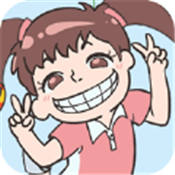 学渣的逆袭手机版