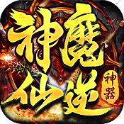 爆裂神女爱琳诗篇最新版