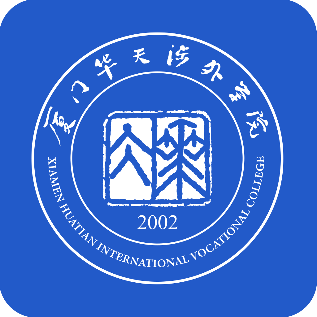 智慧华蓥 v1.0.8 安卓版