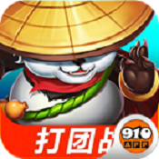 剑指九霄最新中文版