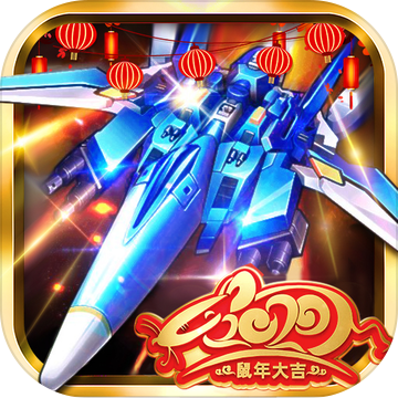 全民雷锋 v3.1.5 安卓版