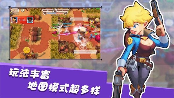 西部战记安卓版下载-西部战记最新版下载v0.7.6