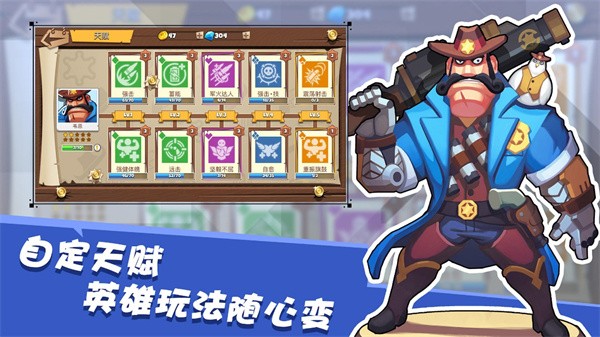 西部战记安卓版下载-西部战记最新版下载v0.7.6