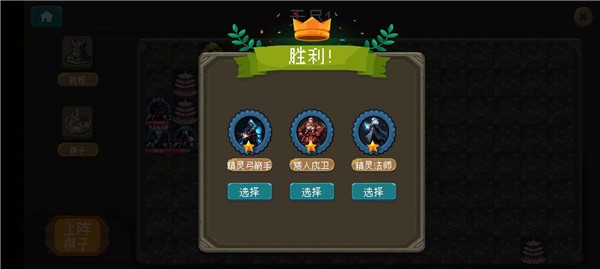 倾斜世界安卓版下载-倾斜世界最新版下载v1.0.2