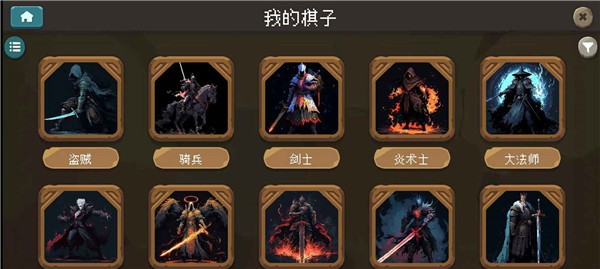 倾斜世界安卓版下载-倾斜世界最新版下载v1.0.2