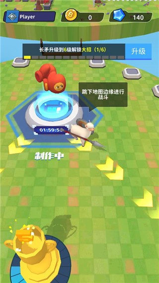 羊喷喷疯了最新版下载-羊喷喷疯了安卓版下载v2.1.0