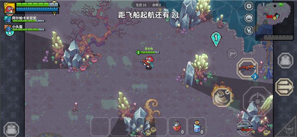 元气对战安卓版下载-元气对战破解版下载v0.1.51