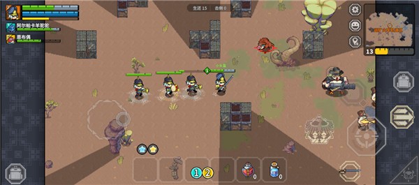 元气对战安卓版下载-元气对战破解版下载v0.1.51