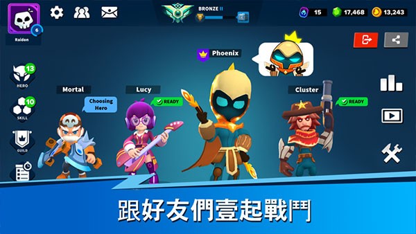 英雄强袭最新版下载-英雄强袭手机版下载v125