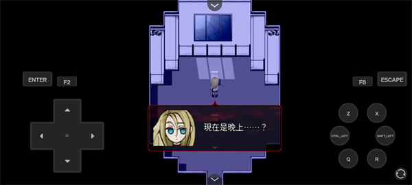 杀戮天使中文版下载-杀戮天使安卓版下载v1.2