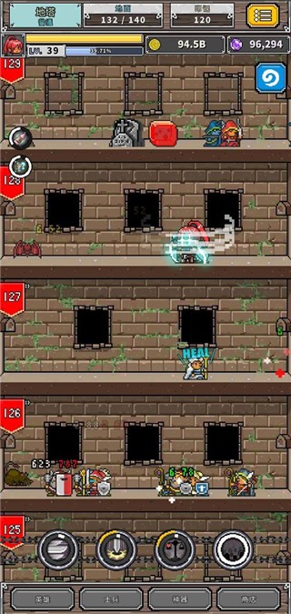 碰撞军团最新版下载-碰撞军团安卓版下载v1.0.0