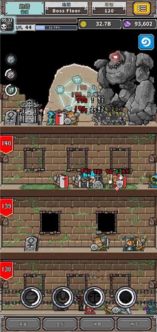 碰撞军团最新版下载-碰撞军团安卓版下载v1.0.0