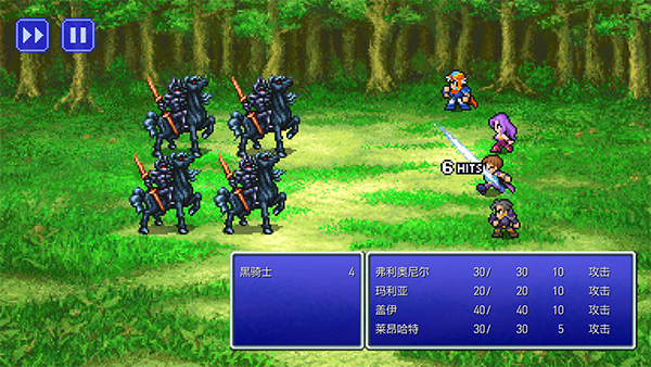 最终幻想2最新版下载-最终幻想2重制版下载v6.2