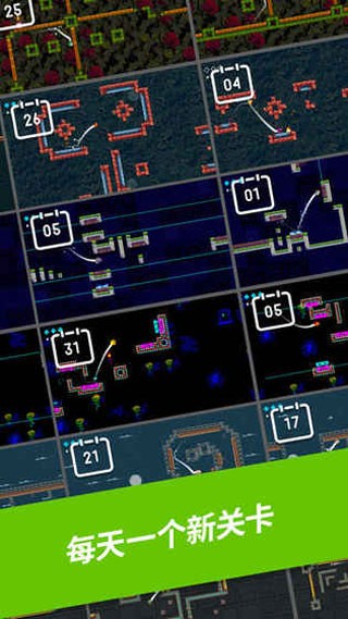 超级再跳一次安卓版下载-超级再跳一次最新版下载v1.1.5
