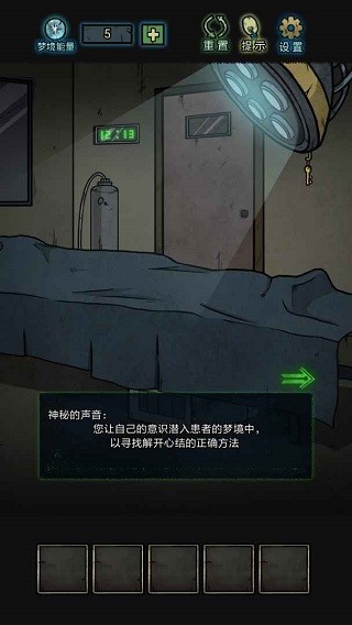 七院档案安卓版下载-七院档案免广版下载v1.1.7