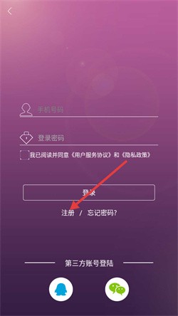珠宝V课app下载-珠宝V课安卓版下载v1.9.45