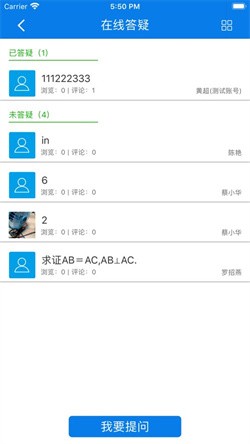 2892f0fafdea75089af20d060514ad33