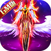 神剑开天最新版