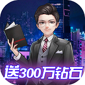 开心工作 v2.1.1 安卓版