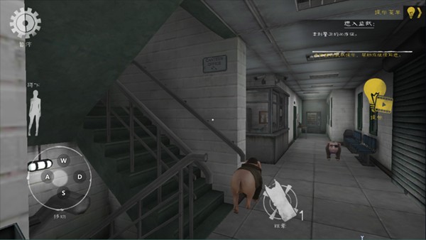 肉先生2安卓版下载-肉先生2最新版下载v1.1.3