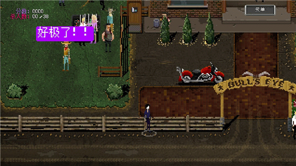 疯狂派对谋杀案安卓版下载-疯狂派对谋杀案汉化版下载v0.100030