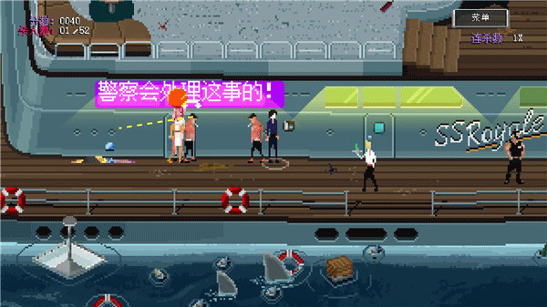 疯狂派对谋杀案安卓版下载-疯狂派对谋杀案汉化版下载v0.100030