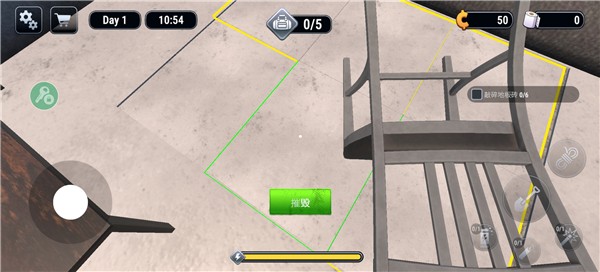 越狱模拟器手机版下载-越狱模拟器中文版下载v1.0.3