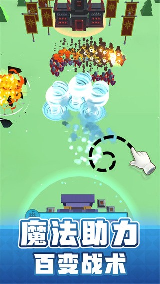 输出全靠画最新版下载-输出全靠画手机版下载v2.5.0.2