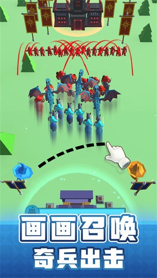 输出全靠画最新版下载-输出全靠画手机版下载v2.5.0.2