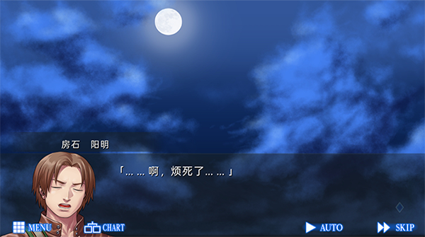 人狼村之谜安卓版下载-人狼村之谜汉化版下载v1.1.2g